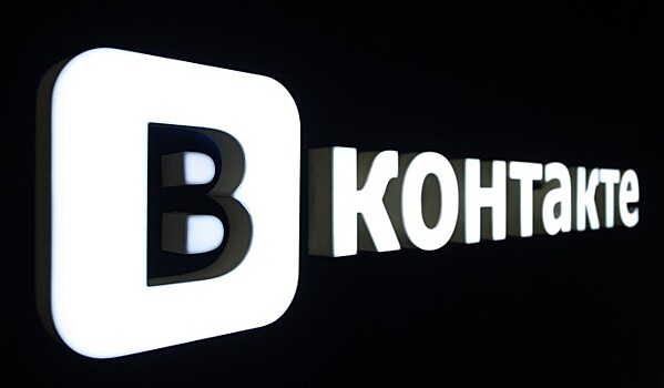 Побег в одних носках: девушка спаслась от насильника из "ВКонтакте"