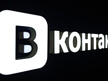 Побег в одних носках: девушка спаслась от насильника из "ВКонтакте"