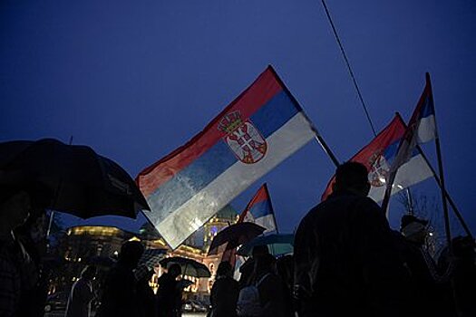 Германия потребовала от Сербии выбрать между Евросоюзом и Россией