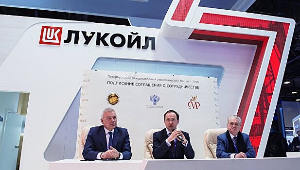 "Лукойл" инвестирует в Коми 70 млрд рублей