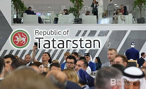 Валовой региональный продукт Татарстана в 2024 году составит 4,2 трлн рублей