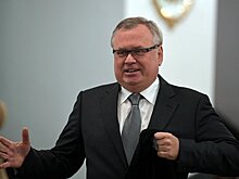 Костин предлагает расширить госдолг