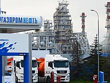 Убыточный экспорт «Газпрома» грозит населению подорожанием газа