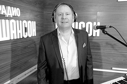 На 58-м году жизни умер исполнитель русского шансона Алексей Степин