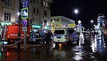 Взрыв в Москве записала камера наблюдения