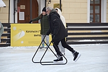 В Центральном парке Новосибирска открыли бесплатный каток