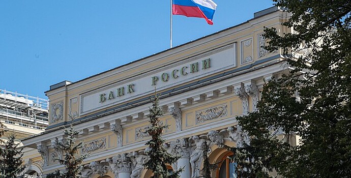 Центробанк купил на внутреннем рынке валюту для Минфина на 11,7 млрд рублей