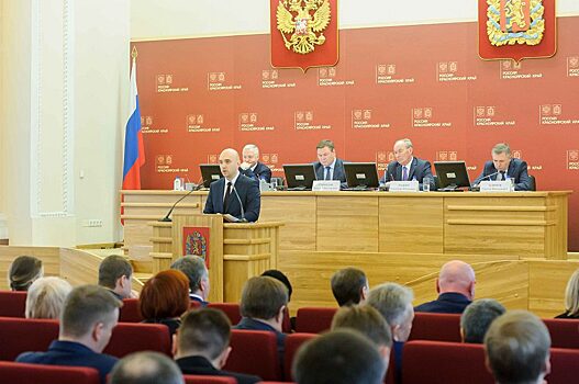 Егор Васильев: В Красноярском крае наблюдается стабильный экономический рост