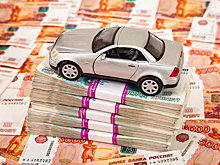 Россиян предупредили о новом подорожании автомобилей
