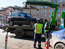 За что в России могут конфисковать авто?