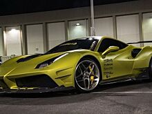 Ferrari 488 GTB от Misha Designs: с претензией на нечто большее