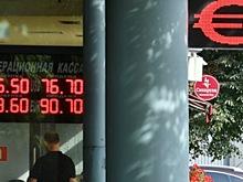 До какого уровня вырастут курсы евро и доллара