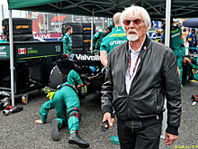 Берни Экклстоун: Оказалось, что я покупаю Aston Martin