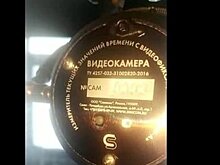 В Казани на автобусы установили камеры для фиксации нарушений автохамов