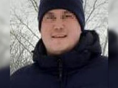 В Башкирии завершены поиски 32-летнего Ильдара Исмагилова