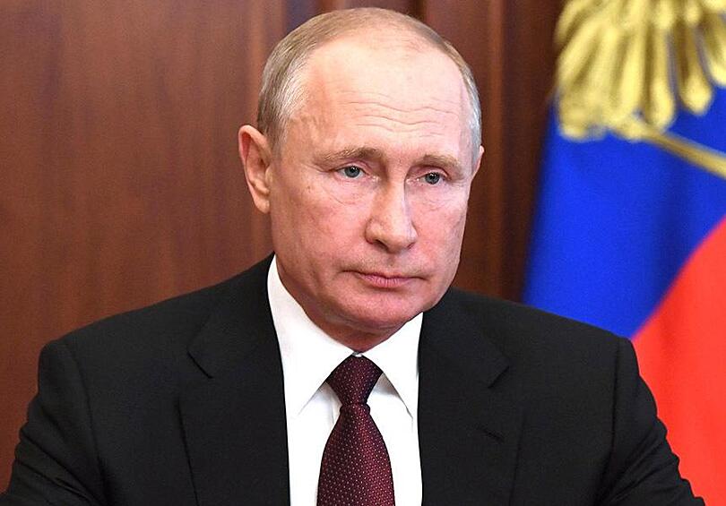 Владимир Путин
