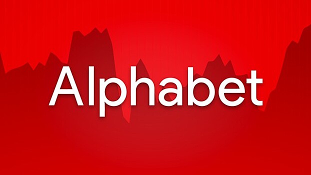 Квартальная прибыль Alphabet выросла в 1,7 раза