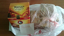 Житель: Сухпаек краснокутских школьников ограничили дешевым чаем и вафлями