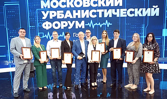 Сотрудников больницы Вересаева из САО наградили за успешное внедрение принципов цифрового госпиталя