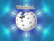 Первую версию Википедии продадут в виде NFT