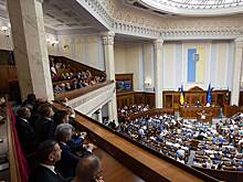 В Верховной Раде рассказали о состоянии бюджета Украины