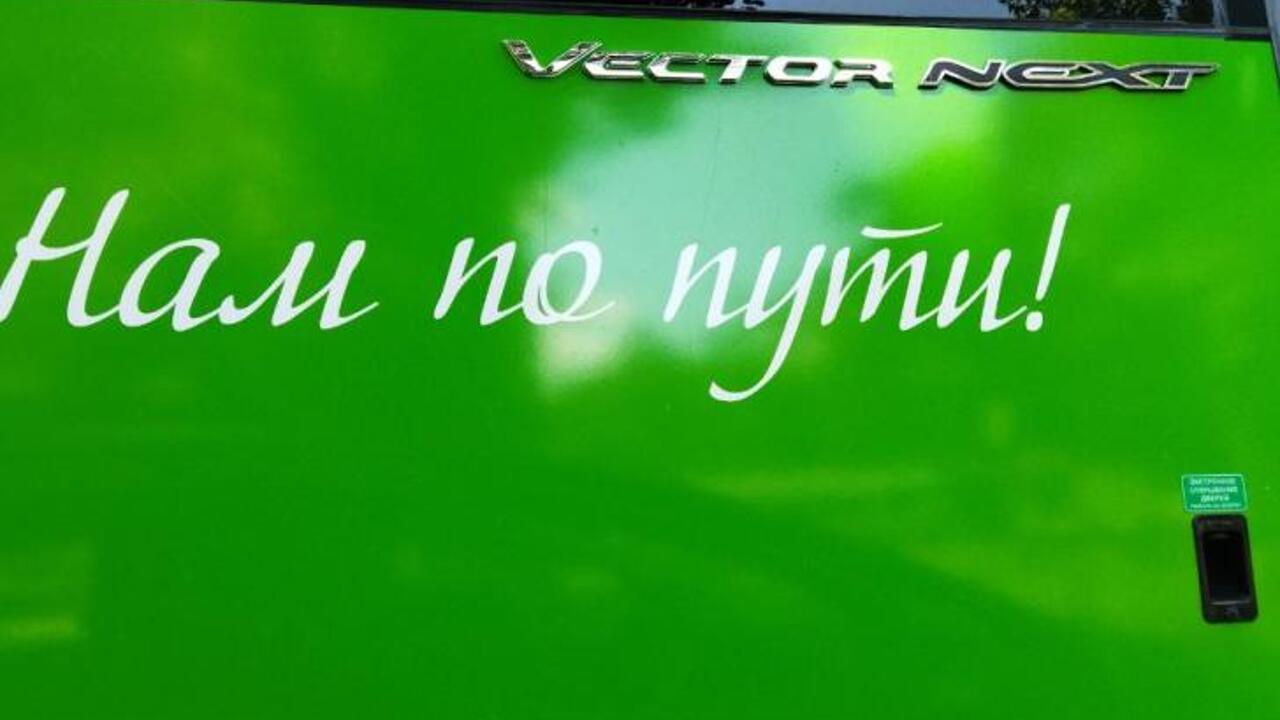 В Курске проезд на общественном транспорте будет бесплатным 1 и 7 января -  Рамблер/авто