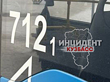 Водитель автобуса выгнал из салона негодующих пассажиров в Кемерове