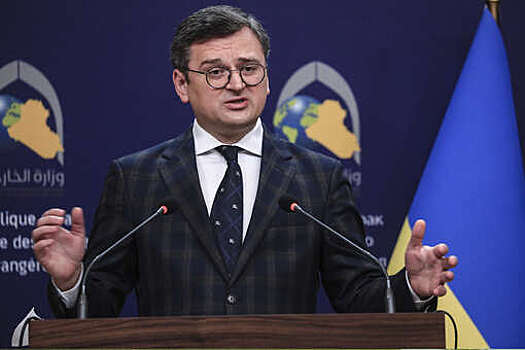 Кулеба назвал позором ситуацию с блокировкой средств для Украины из фонда ЕС