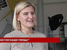 Донские активисты провели акцию &laquo;Очистим наши улицы!&raquo; против рекламы наркотиков