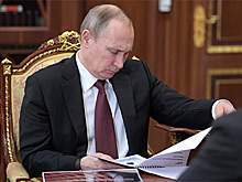 Путин указал на попытки «определенных сил» подорвать легитимность Трампа