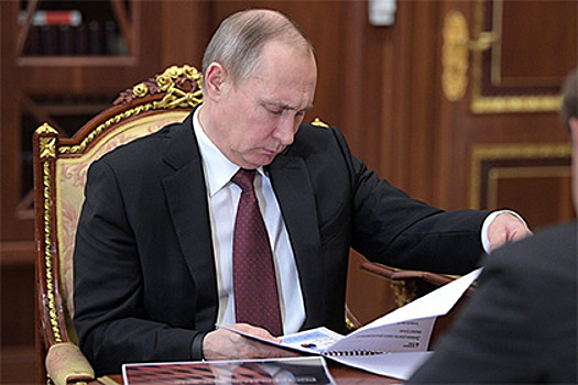 Путин указал на попытки «определенных сил» подорвать легитимность Трампа