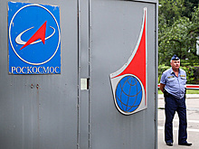 Громкие дела о госизмене и разглашении гостайны в отношении ученых космической отрасли