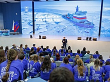 В Мурманске стартовал Форум молодых педагогов