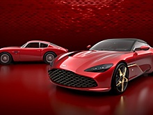 Aston Martin рассекретил одну из машин за миллиард
