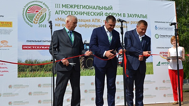 Курганская область похвасталась излишками дрожжей и минеральной воды