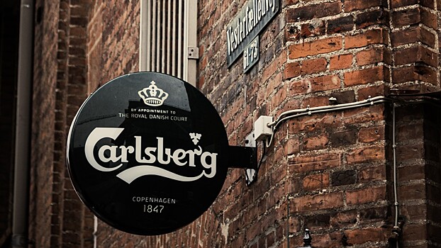 Новый глава Carlsberg заявил о «краже» у компании «Балтики»