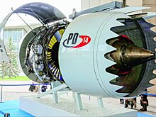 Россия вернулась в мировой клуб разработчиков авиационных двигателей