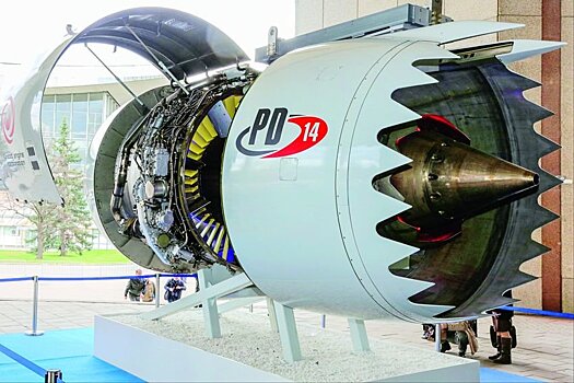 Россия вернулась в мировой клуб разработчиков авиационных двигателей