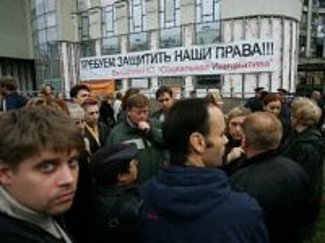 Компенсационный фонд лишь минимизирует убытки дольщиков