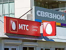 МТС откажется от услуг «Связного»