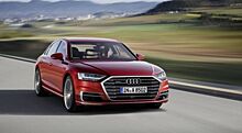 Плавность хода новой Audi A8 проверили ведром с водой и сигарой