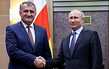 История отношений России и Южной Осетии