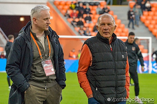 Совет директоров ФК "Урал" оставил Иванова президентом клуба