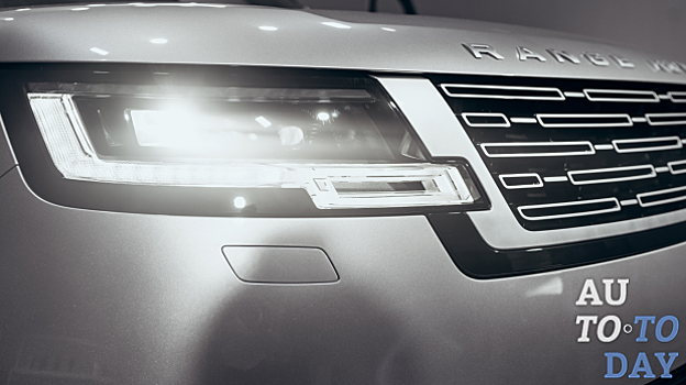 Range Rover приехал в Украину: названы цены и комплектации
