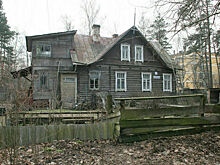 Комитет Госдумы поддержал законопроект о развитии положений «дачной амнистии»