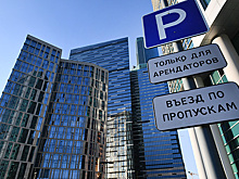 Инвесторы стали переориентироваться на строящуюся офисную недвижимость, которая в Москве стала дефицитной