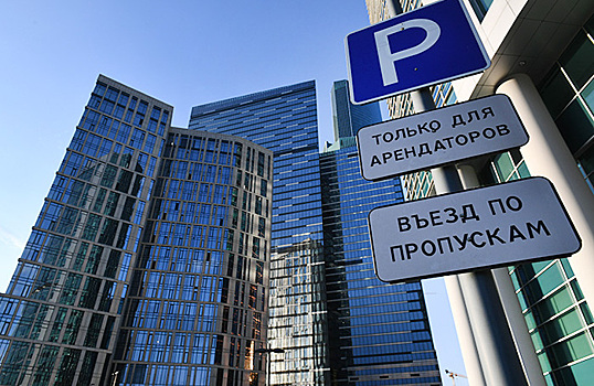 Инвесторы стали переориентироваться на строящуюся офисную недвижимость, которая в Москве стала дефицитной