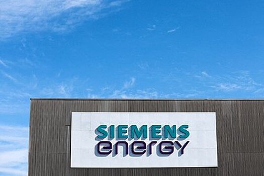 Siemens опровергла данные об отказе ФРГ поставлять оборудование для АЭС «Аккую»