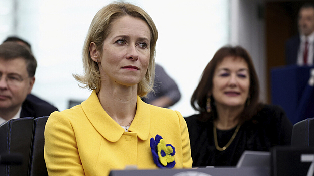 Каллас раскрыла планы Брюсселя по вступлению Украины в ЕС