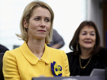 Каллас раскрыла планы Брюсселя по вступлению Украины в ЕС